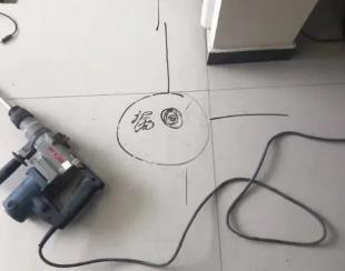 凤翔测漏水公司专业分享下使用专业仪器检测家中漏水案例